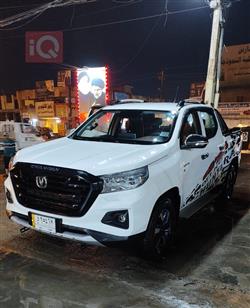 Changan Hunter